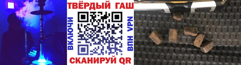 Мефедрон Тайшет