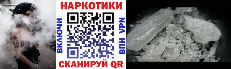 Где купить Тайшет Экстази Каннабис Галлюциногенные грибы ГАШИШ Меф KRAKEN ONION АМФЕТАМИН