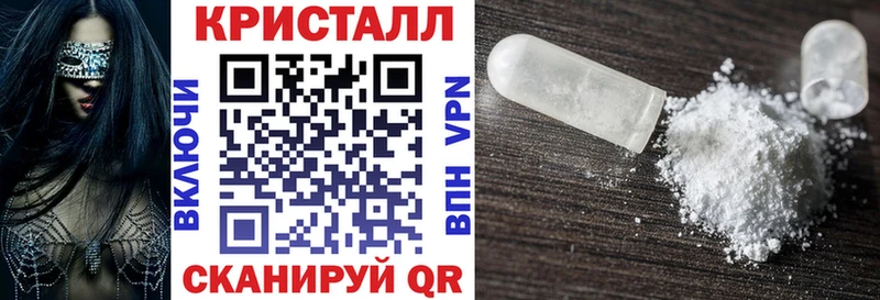 Amphetamine VHQ Тайшет