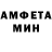 Альфа ПВП VHQ Ralf rusk
