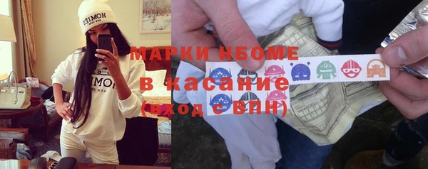 спайс Алзамай
