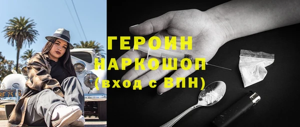дурь Ельня