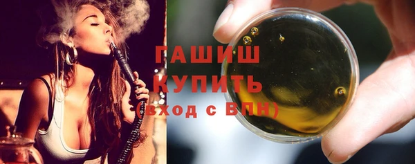 спайс Алзамай