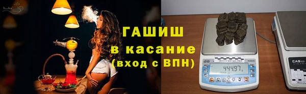 спайс Алзамай