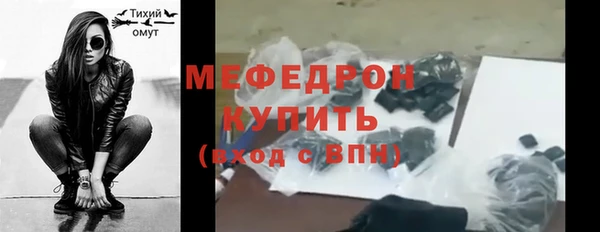 кокаин премиум Иннополис