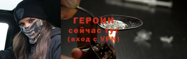 ALPHA-PVP Елабуга